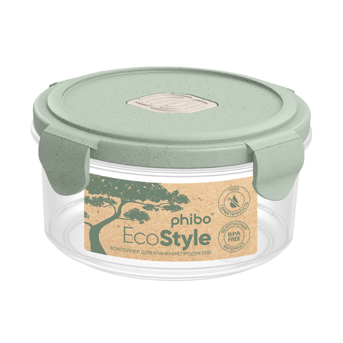 Контейнер для свч и холодильника "eco style" с клапаном 0,55 л (зеленый флэк) (1/16) "бытпласт"