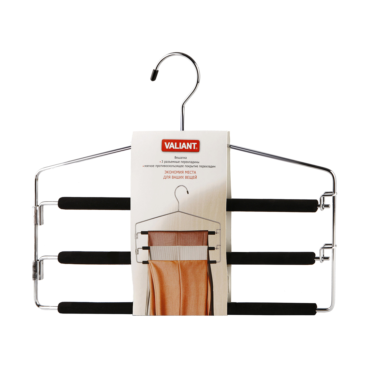 Вешалка для одежды с 3 разъемными мягкими нескольз. перекладинами (1/20) "valiant" 50325