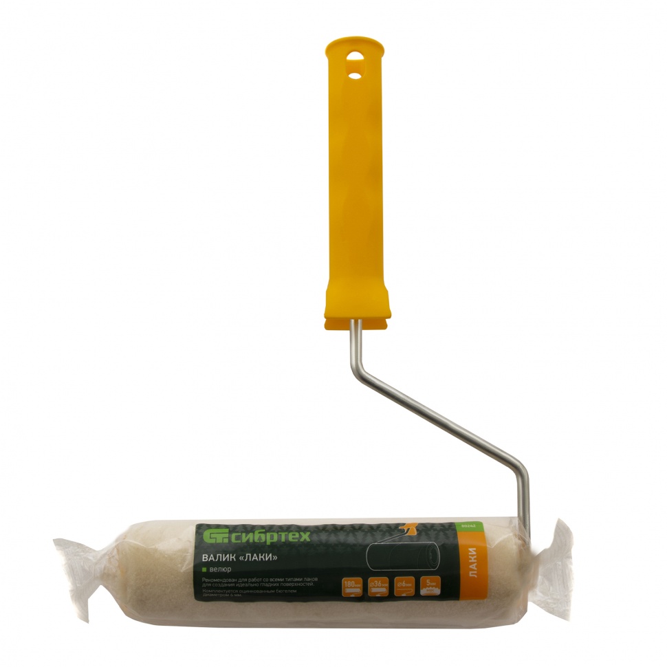 Валик "Лаки", 180 мм, ворс 5 мм, D - 36 мм, D ручки - 6 мм, велюр Сибртех (80242)