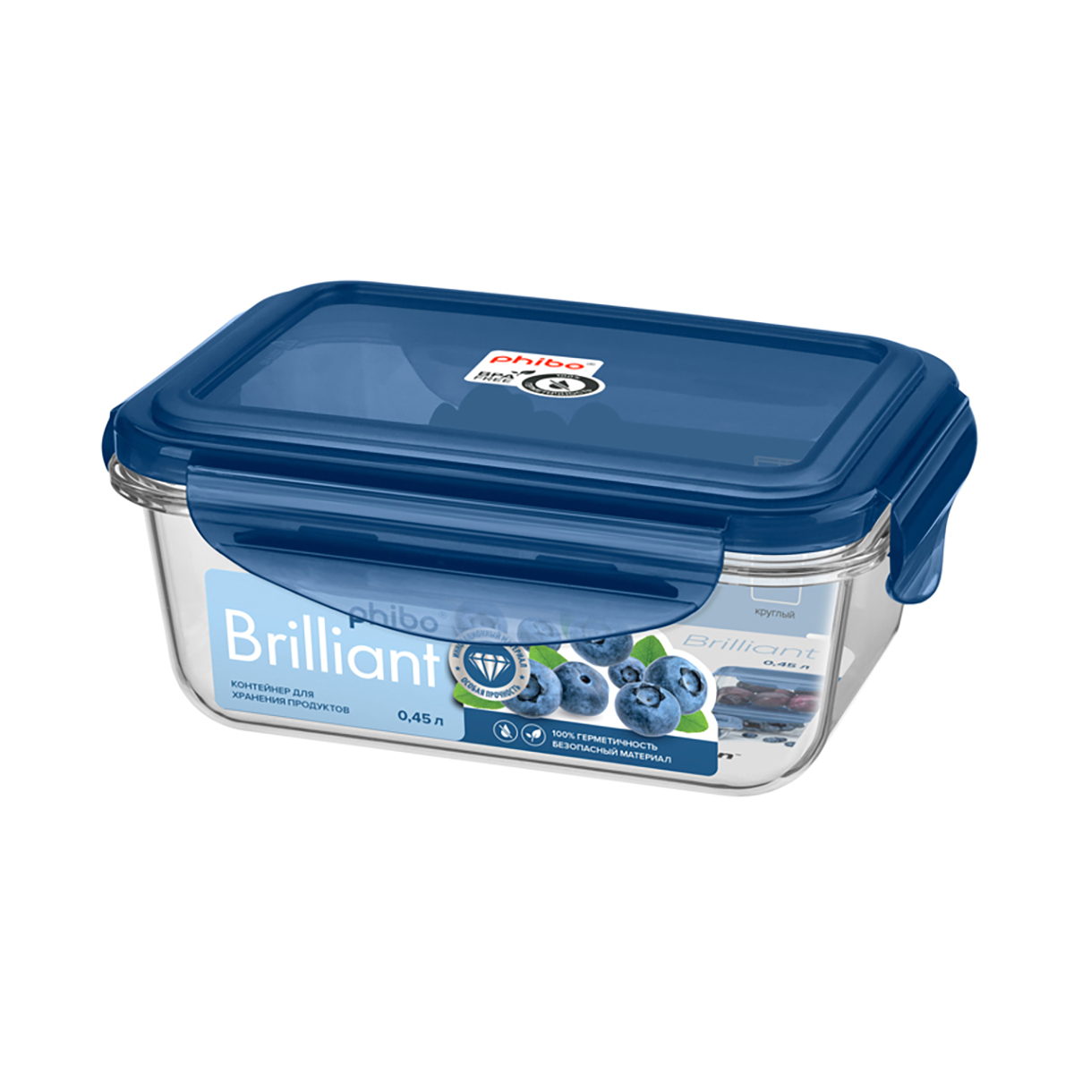 Контейнер для продуктов "brilliant" 0,45 л прямоуг. (синий) (1/12) "бытпласт"