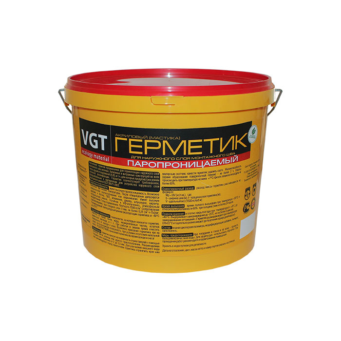 Герметик акриловый (мастика) для н/вн. работ паропроницаемый белый 7 кг (1) "вгт"