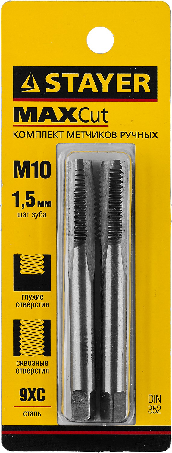 STAYER M10 х 1.5, 2 шт, комплект метчиков (28025-10-1.5-H2)