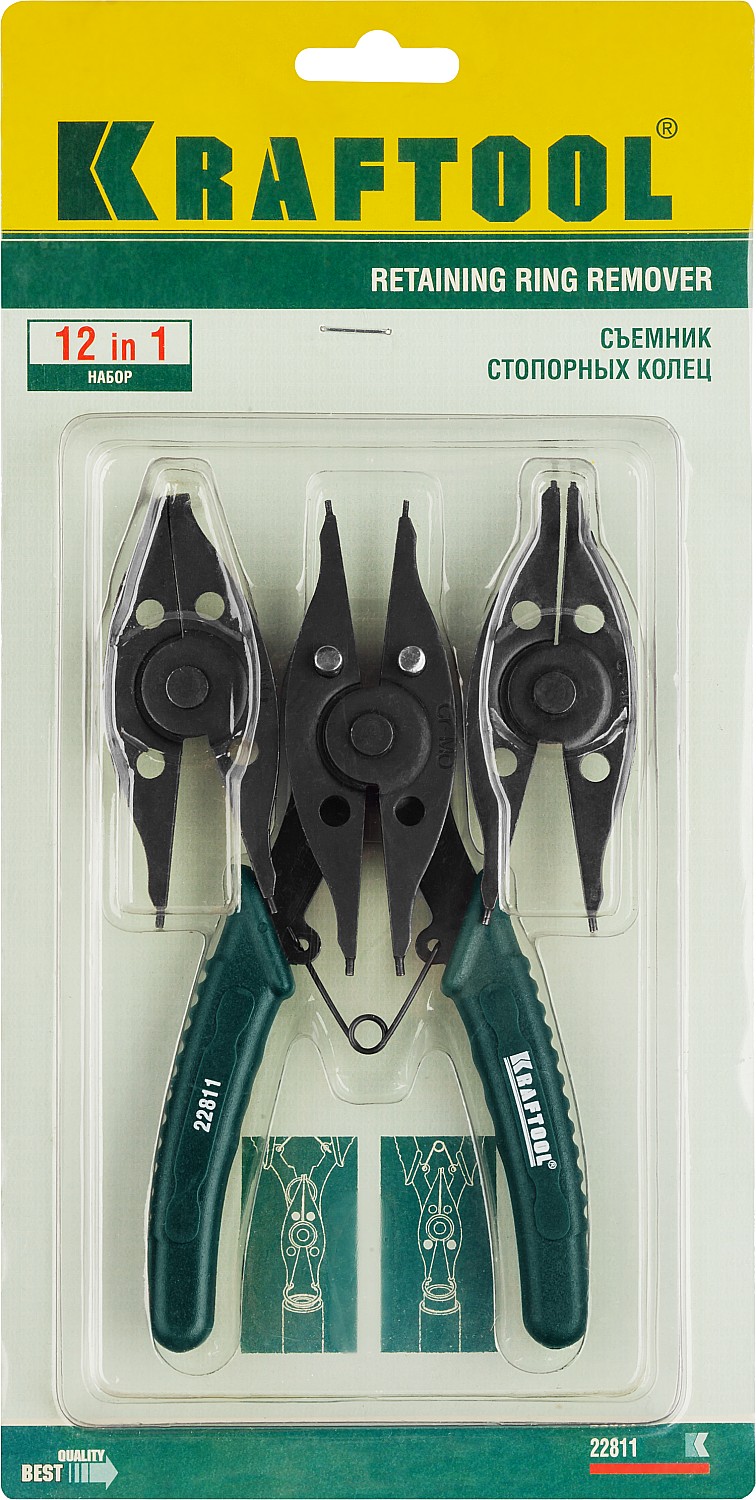 KRAFTOOL Universal 6-in-1, внешний/внутренний, съемник стопорных колец (22811)