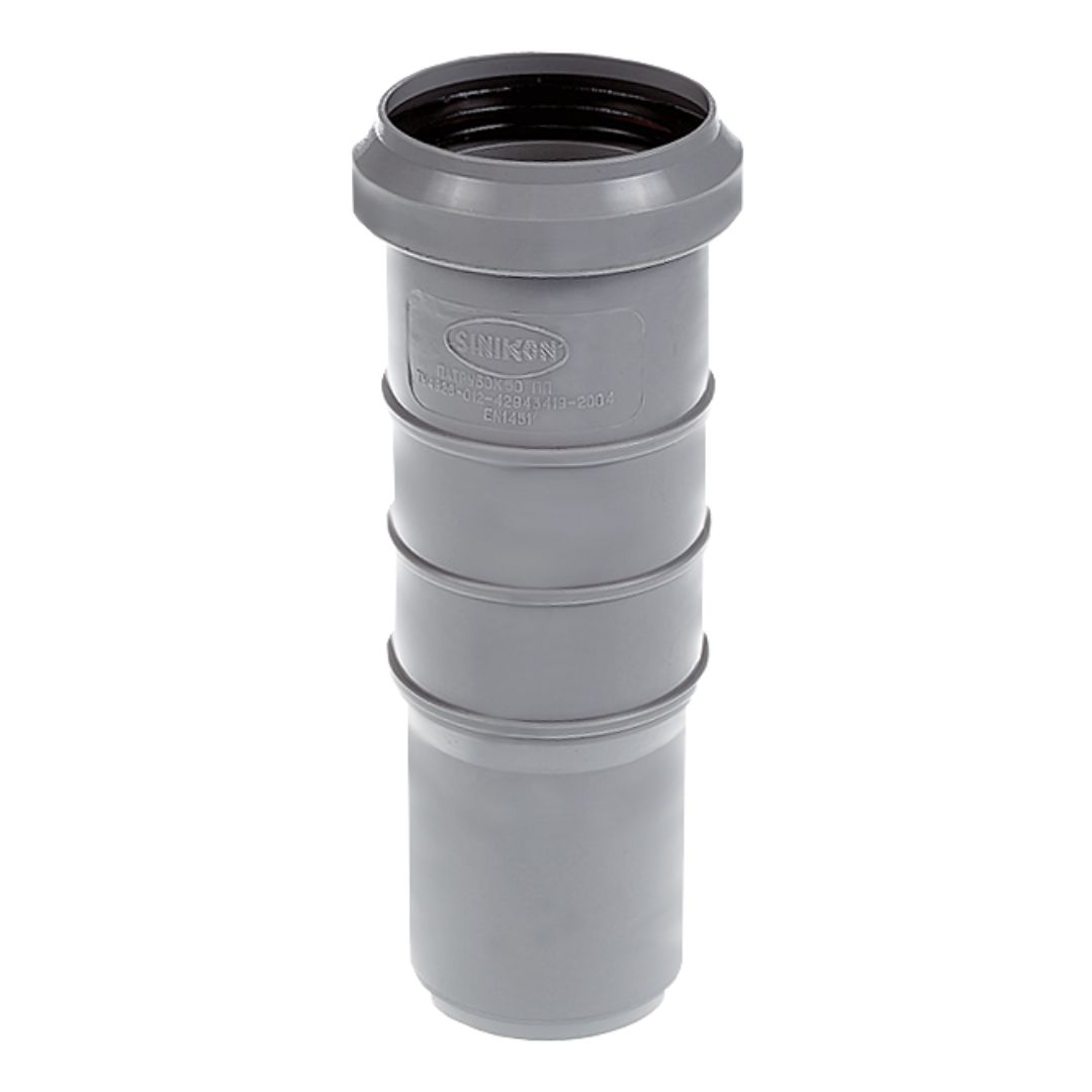 Патрубок для вн.канализации компенсационный d=50 х 165 мм утроенный SINIKON Стандарт