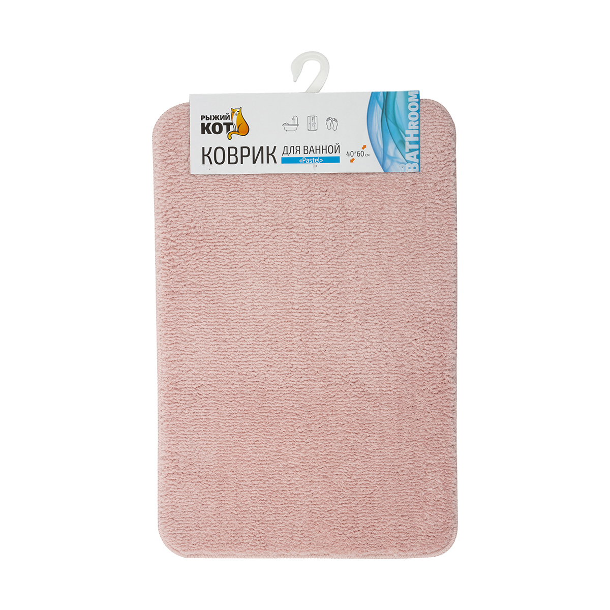 Коврик для ванной "pastel" 40*60 см (розовый) (1/24) "рыжий кот"
