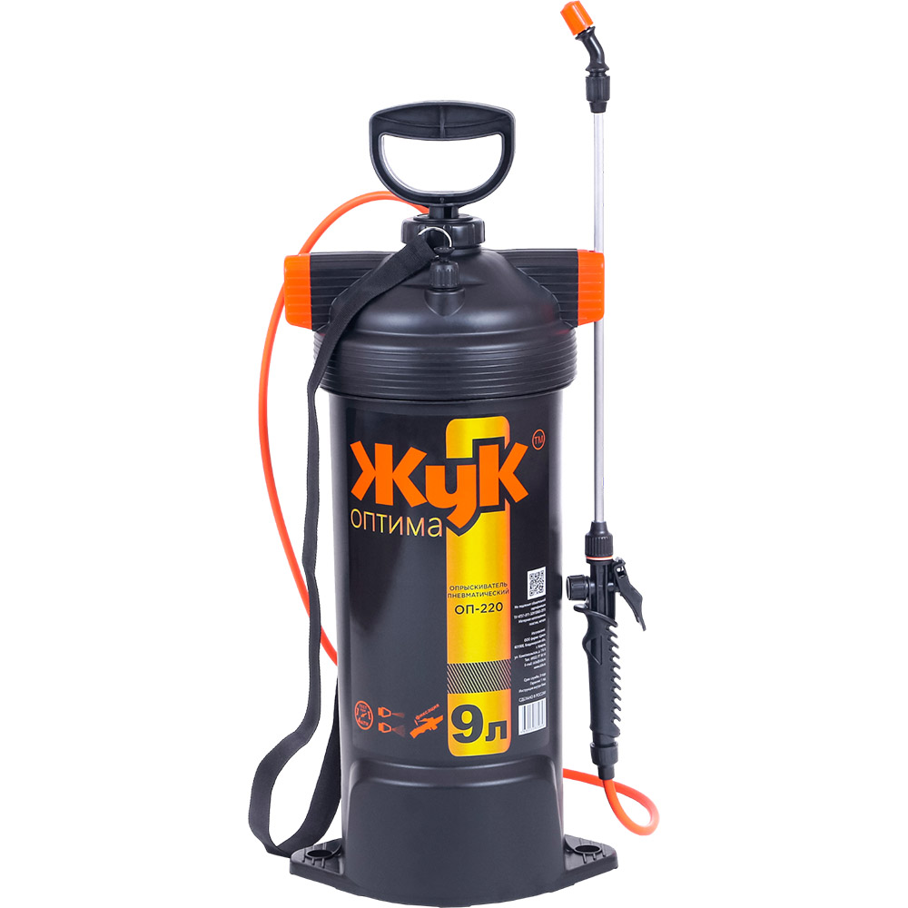 Опрыскиватель "жук" оп-220 стеклопластик 9 л (1/6) "оптима" (нетелескоп. брандспойт)