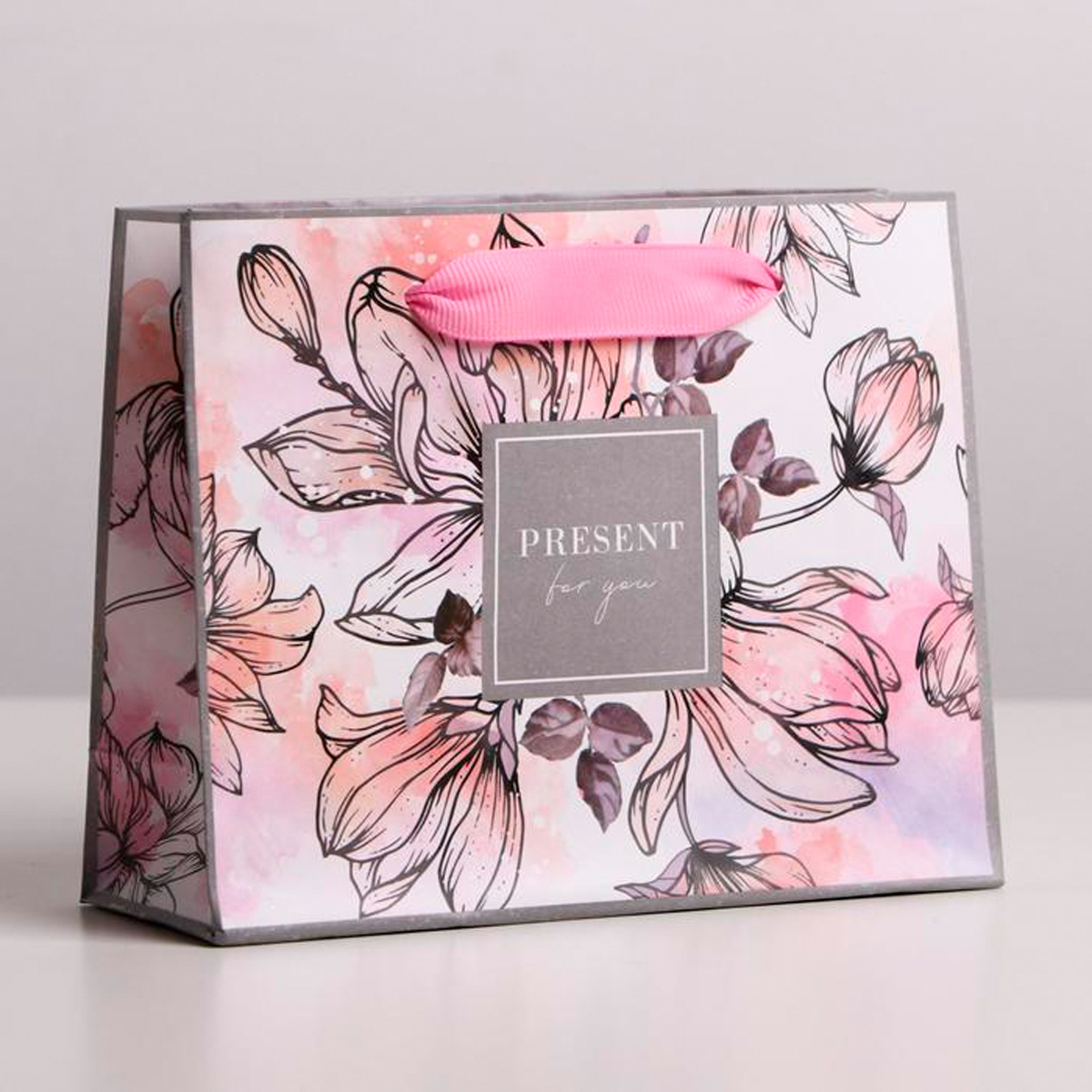 Пакет подарочный ламинир. "present for you" 15*12*5,5 см (1/1000) "дарите счастье" 4725098