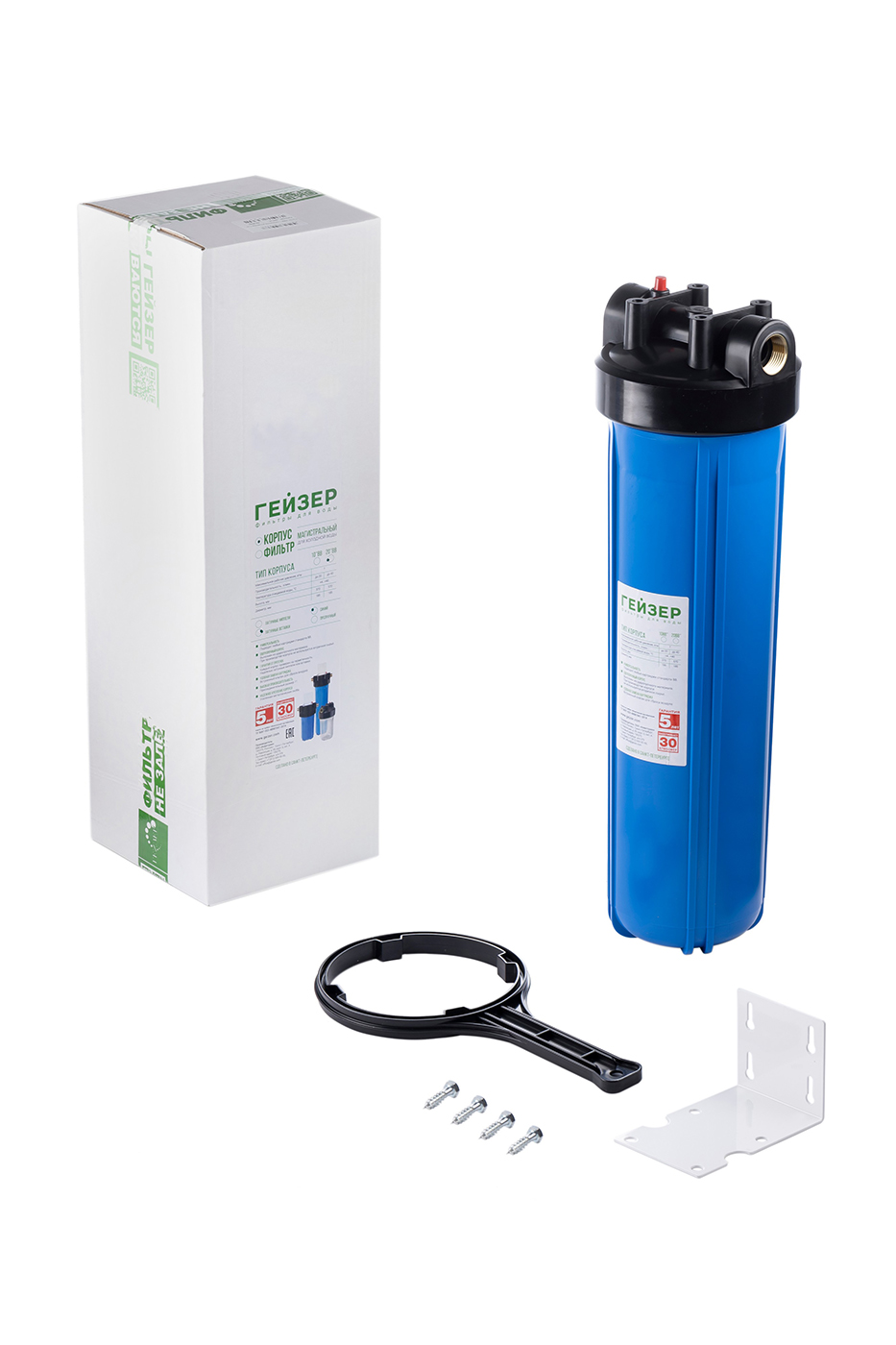 Корпус ГЕЙЗЕР 1" под картридж 20" Big Blue для холодной воды, лат. вставки