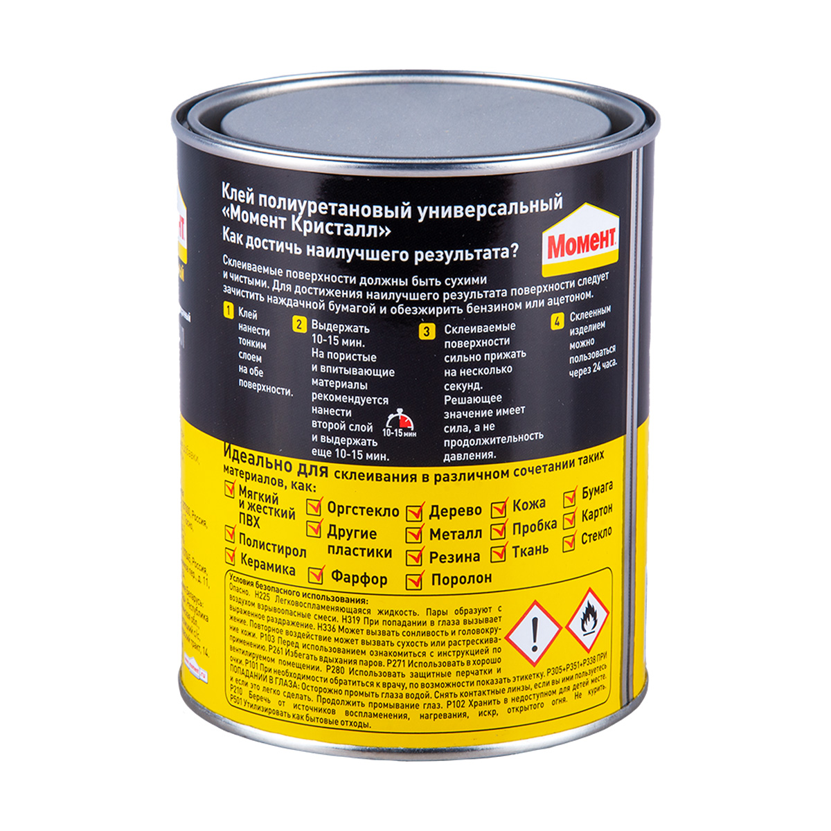 Клей момент кристалл  750 мл (1/6)  хенкель
