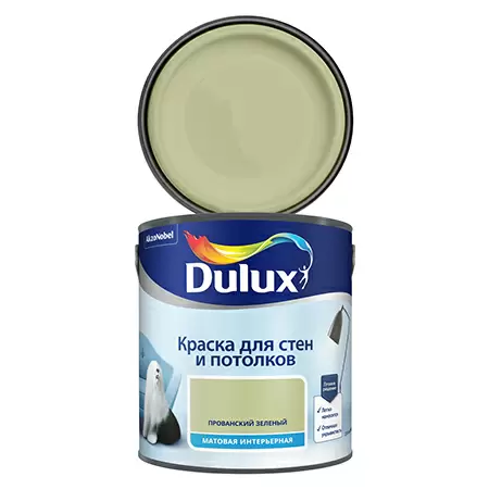 DULUX краска для стен и потолков, матовая, прованский зеленый (2,5л)