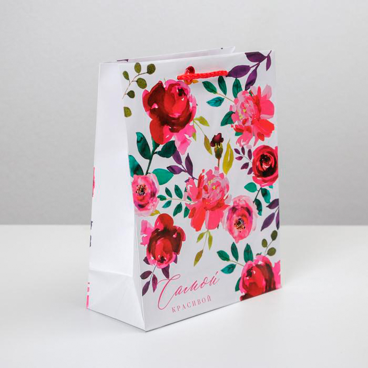 Пакет подарочный ламинир. "present for you" 18*23*8 см (1/350) "доступные радости" 6582710