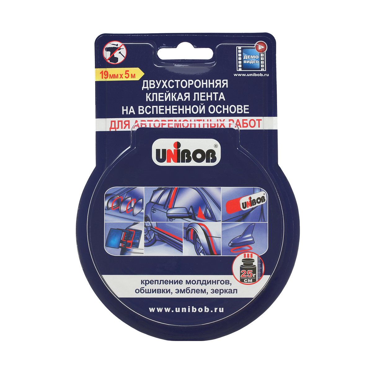 Лента клейкая двусторонняя (вспененная) для авторемонтных работ 19 мм х 5 м (28) "unibob"