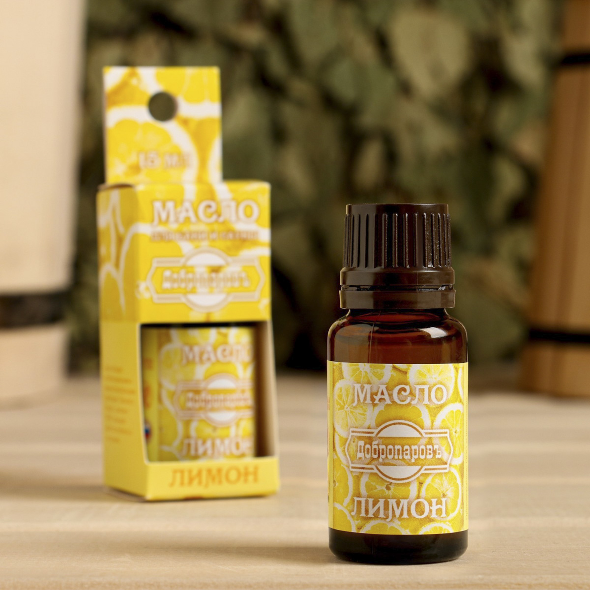 Масло эфирное "лимон" 15 мл "добропаровъ" 7475158