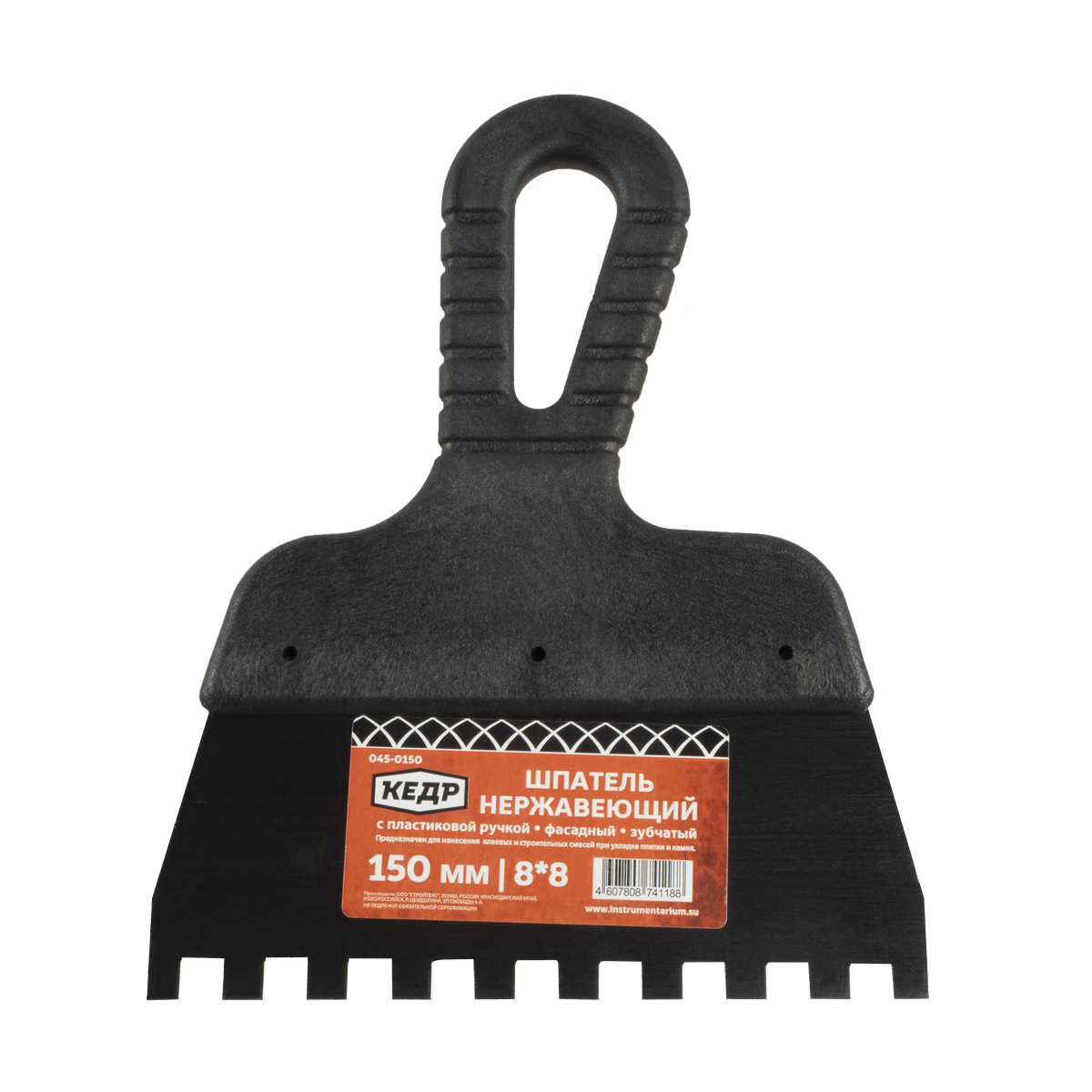 Шпатель фасадный зубчатый  8 х 8 мм  нерж. 150 мм пластм. ручка (1/50) "кедр"  045-0150