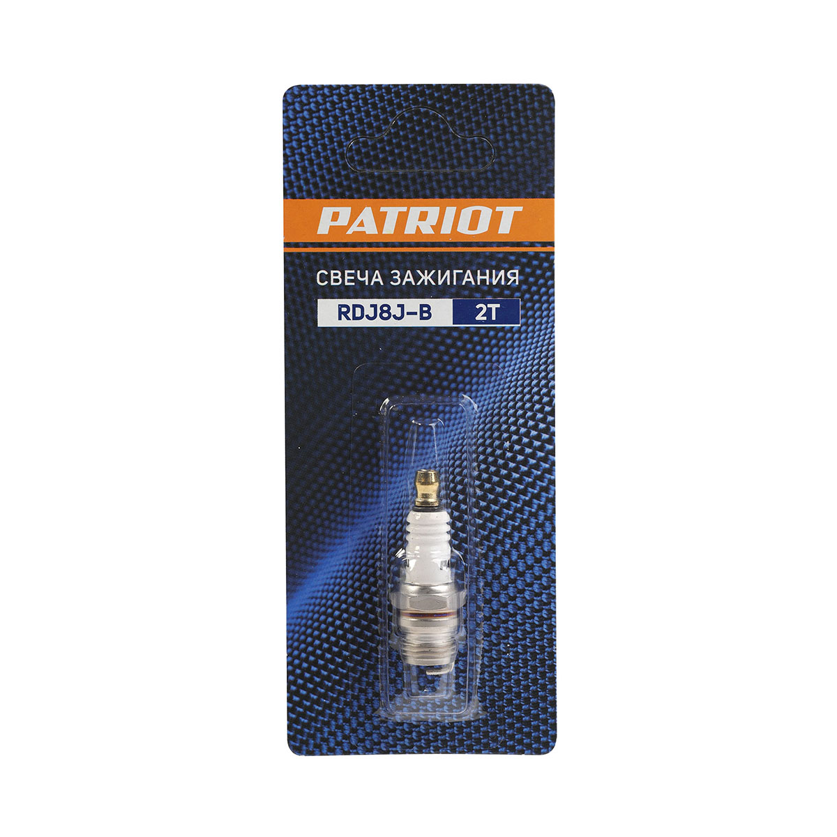Свеча зажигания для 2-х тактных двигателей rdj8j-b (1/12) "patriot" 841102061