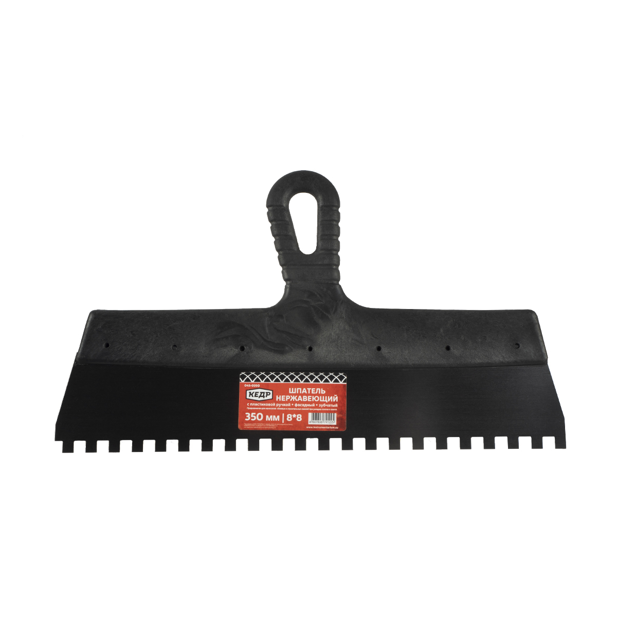 Шпатель фасадный зубчатый  8 х 8 мм  нерж. 350 мм пластм. ручка (1/10) "кедр"  045-0350