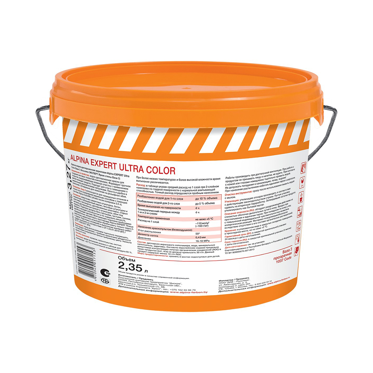 Краска для внутр. работ "expert ultra color" база 3 (бесцветная) 2,35 л (1) "alpina"