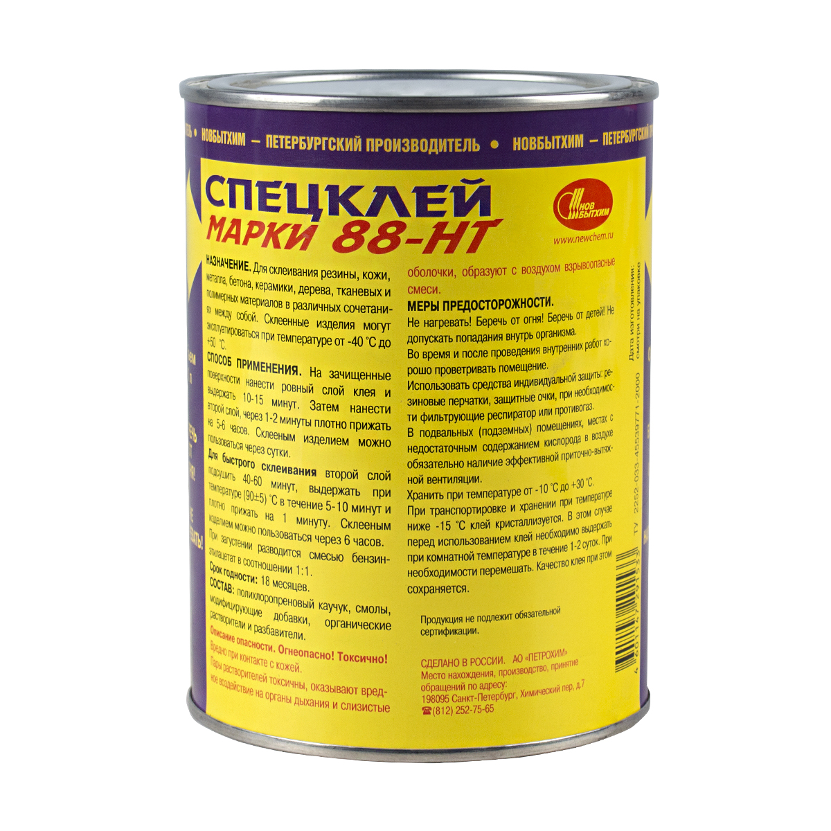 Клей 88-нт 1 л (12) новбытхим