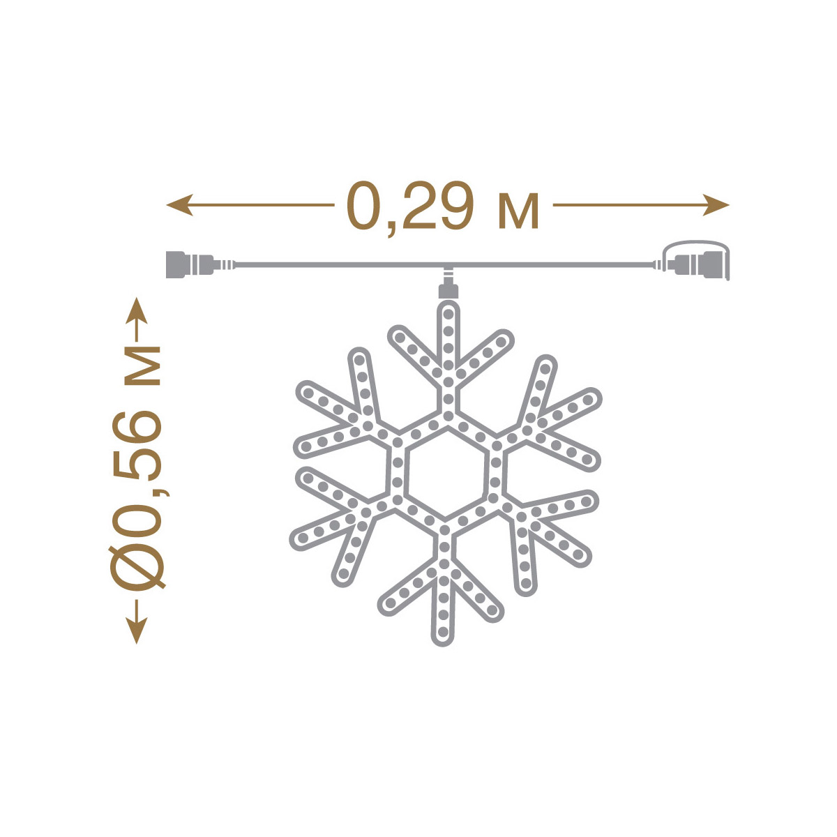 Фигурка "снежинка" светодиодная d-56 см, 120 холодных ламп (1/4) "vegas"