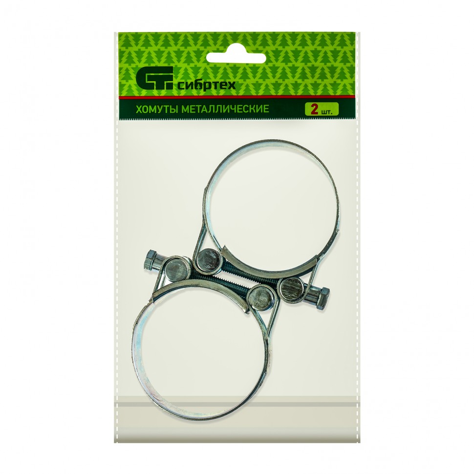 Хомуты металлические, силовые 56-59 мм, ширина 22 мм, шарнирный, W1, 2 шт Сибртех (47543)