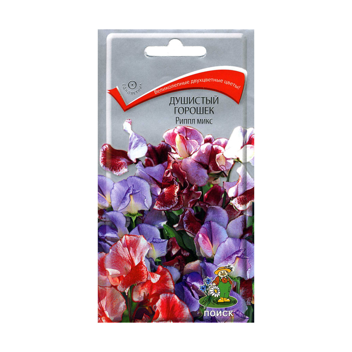 Семена цветов душистый горошек "риппл микс" 0,5 г  ("1) (10/100) "поиск"