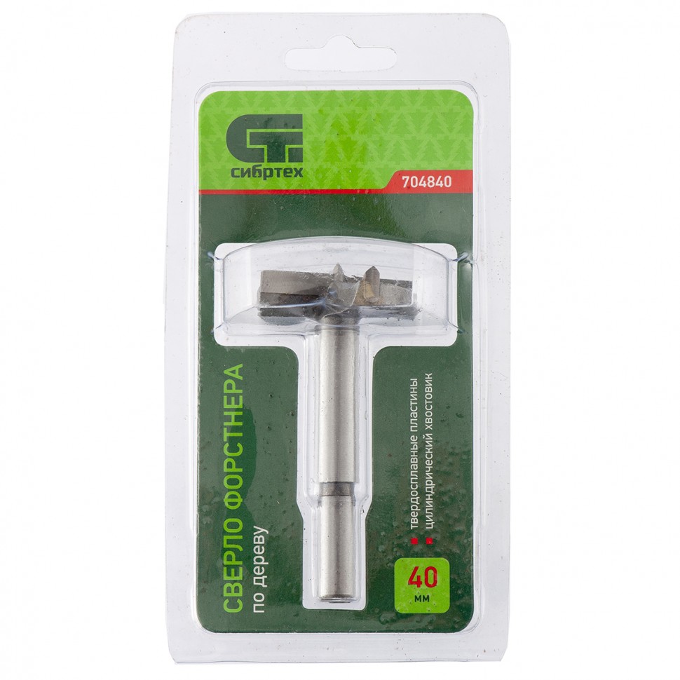 Сверло Форстнера по дереву, 40 мм, цилиндрический хвостовик Сибртех (704840)