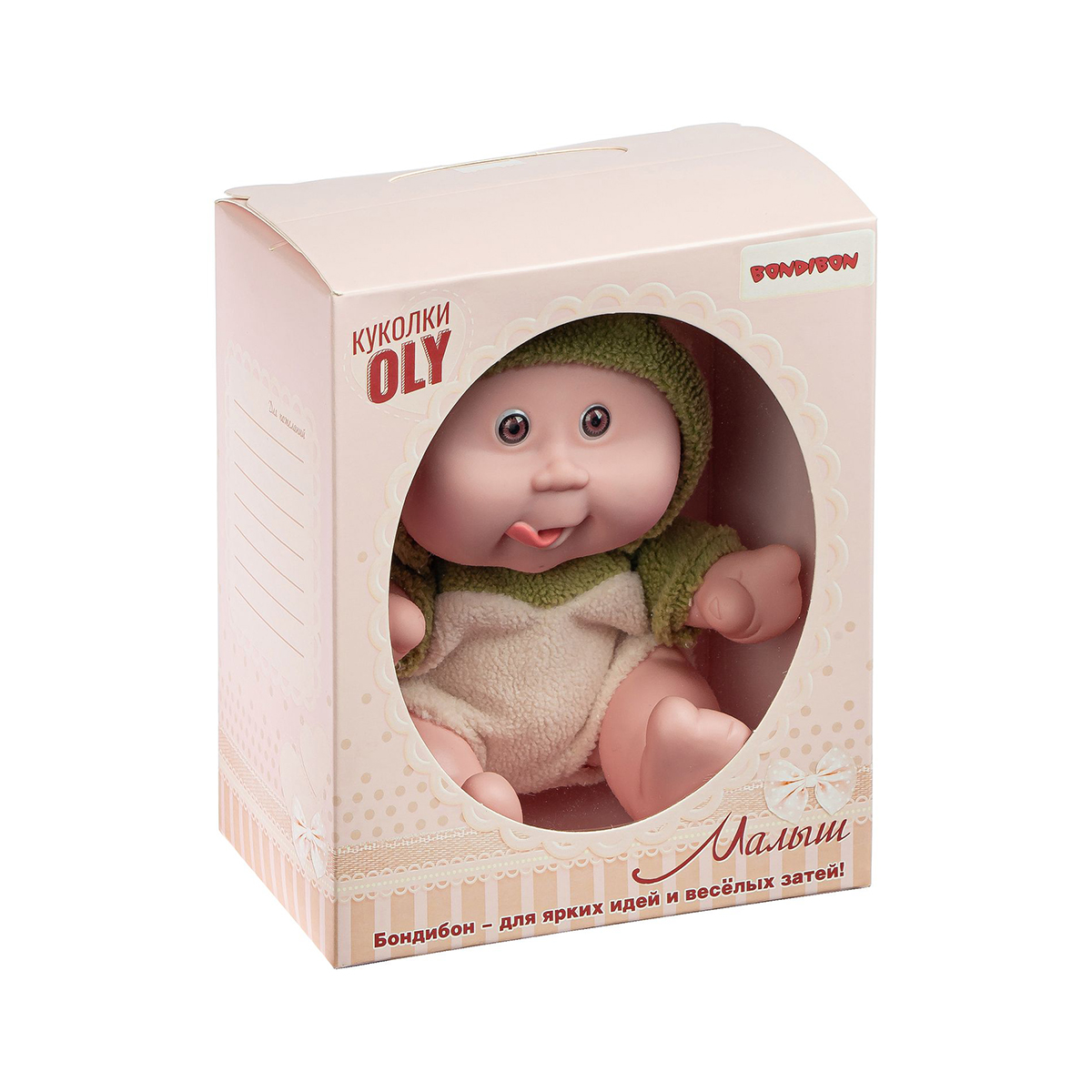 Игрушка "малыш oly" (костюм зеленый) "bondibon" вв5071