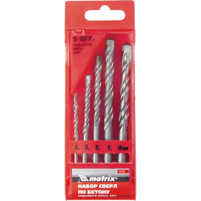 Набор сверл по бетону, 4-5-6-8-10 мм, пластиковый кейс, Matrix (70730)