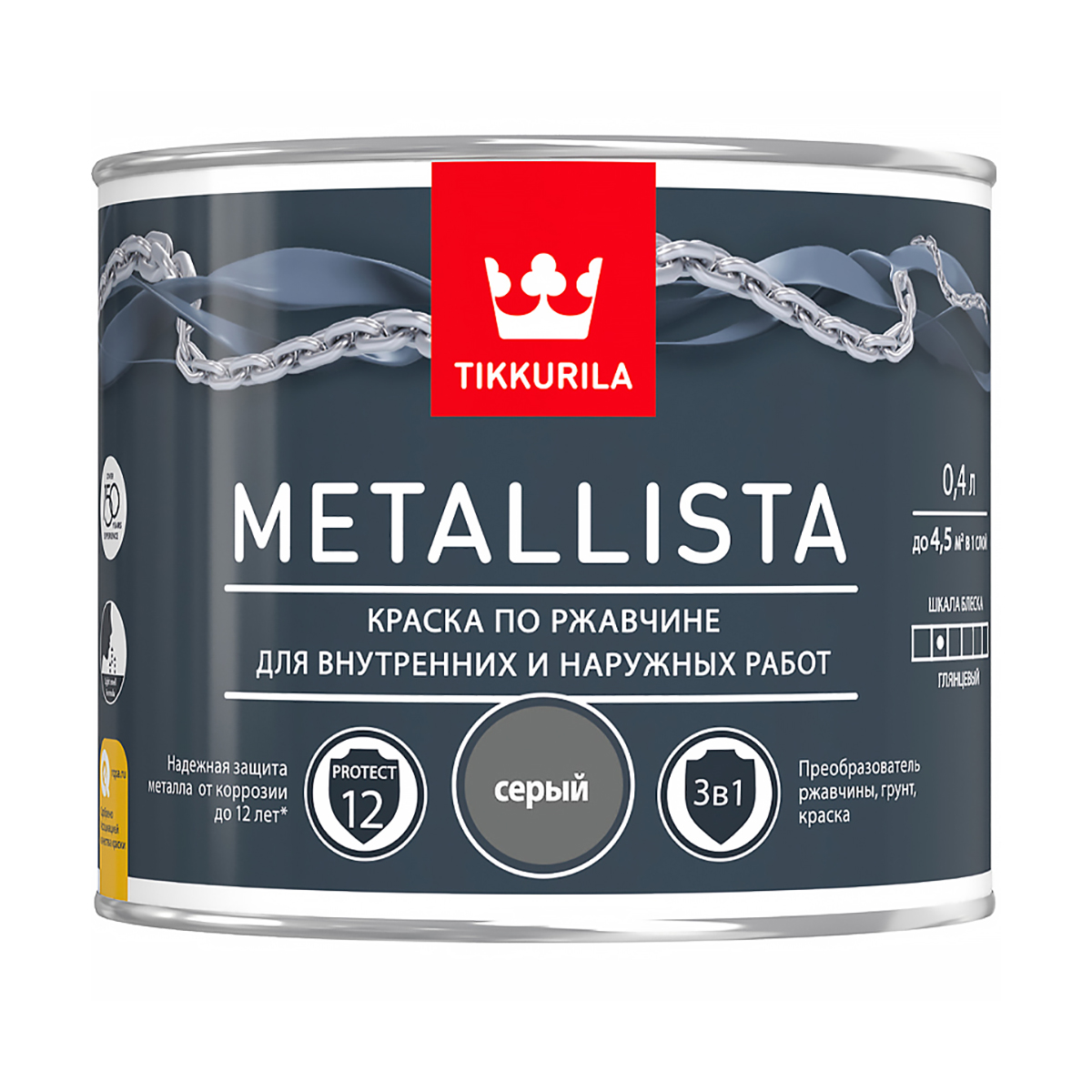 Краска по ржавчине  3 в 1 "metallista"  серая  0,4 л (1/24) "тиккурила"