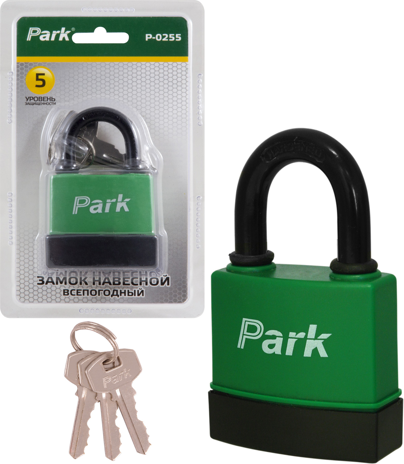 Замок навесной "park" p-0255  (1/6/48)