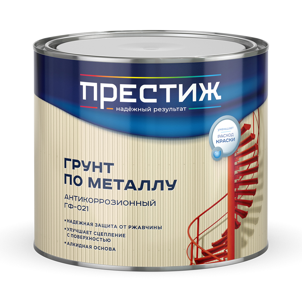 Грунт гф-021 серый  1,9 кг (1/6) "престиж"