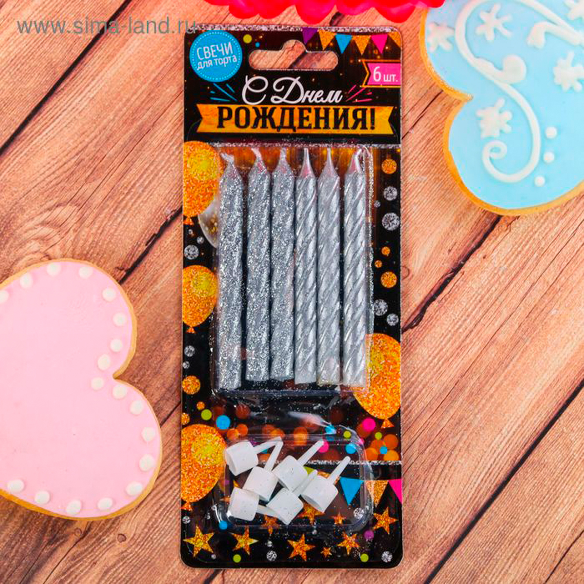 Свечи для торта "с днем рождения" набор 6 шт. (серебро) (1/100) "страна карнавалия" 1989535