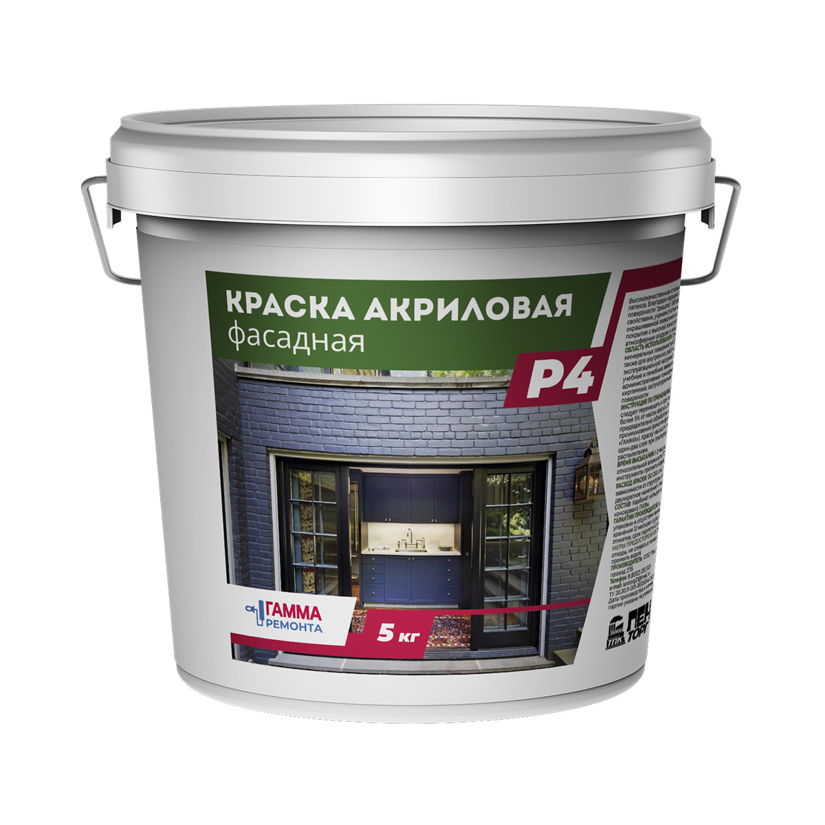Краска акрил. фасадная  5 кг (1) "гамма ремонта"