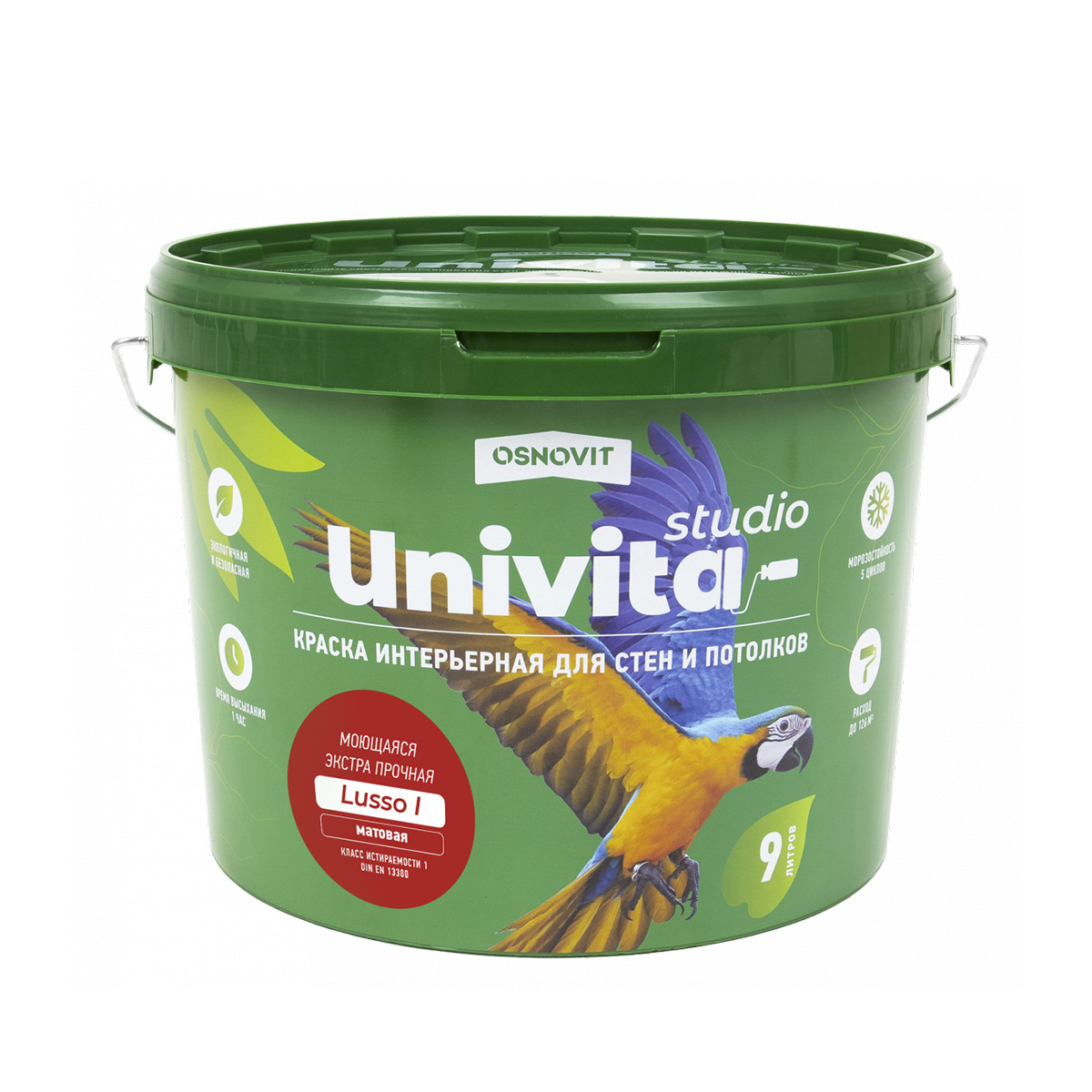 Краска в/д интерьерная моющаяся матов. "univita studio lusso i" база а 9 л (1) основит