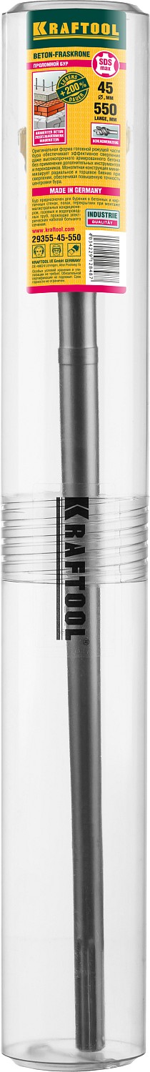 KRAFTOOL d 45 х 450/550 мм, SDS-max проломной бур (29355-45-550)