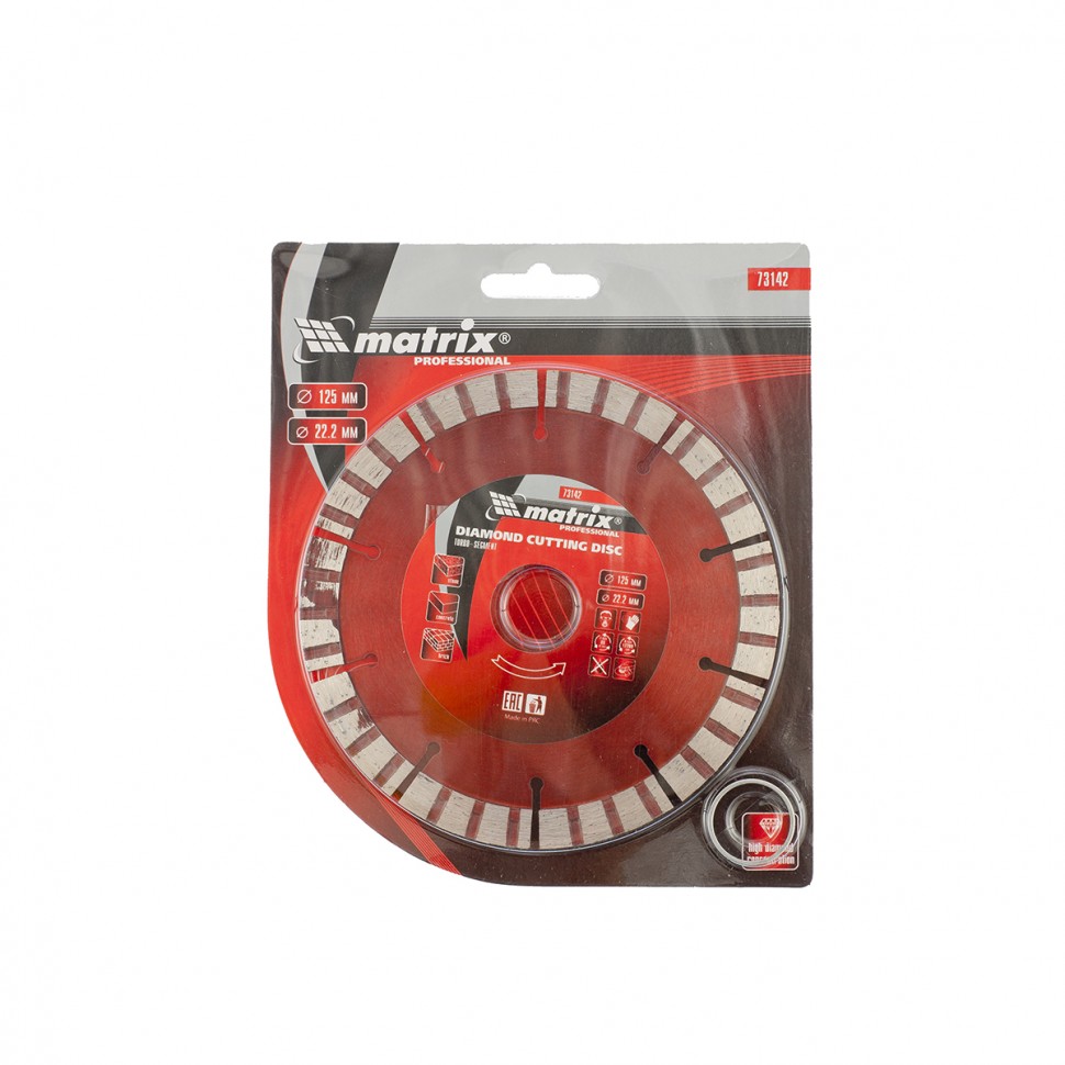 Диск алмазный, отрезной Турбо-сегментный, 125 х 22.2 мм, сухая резка Matrix Professional (73142)