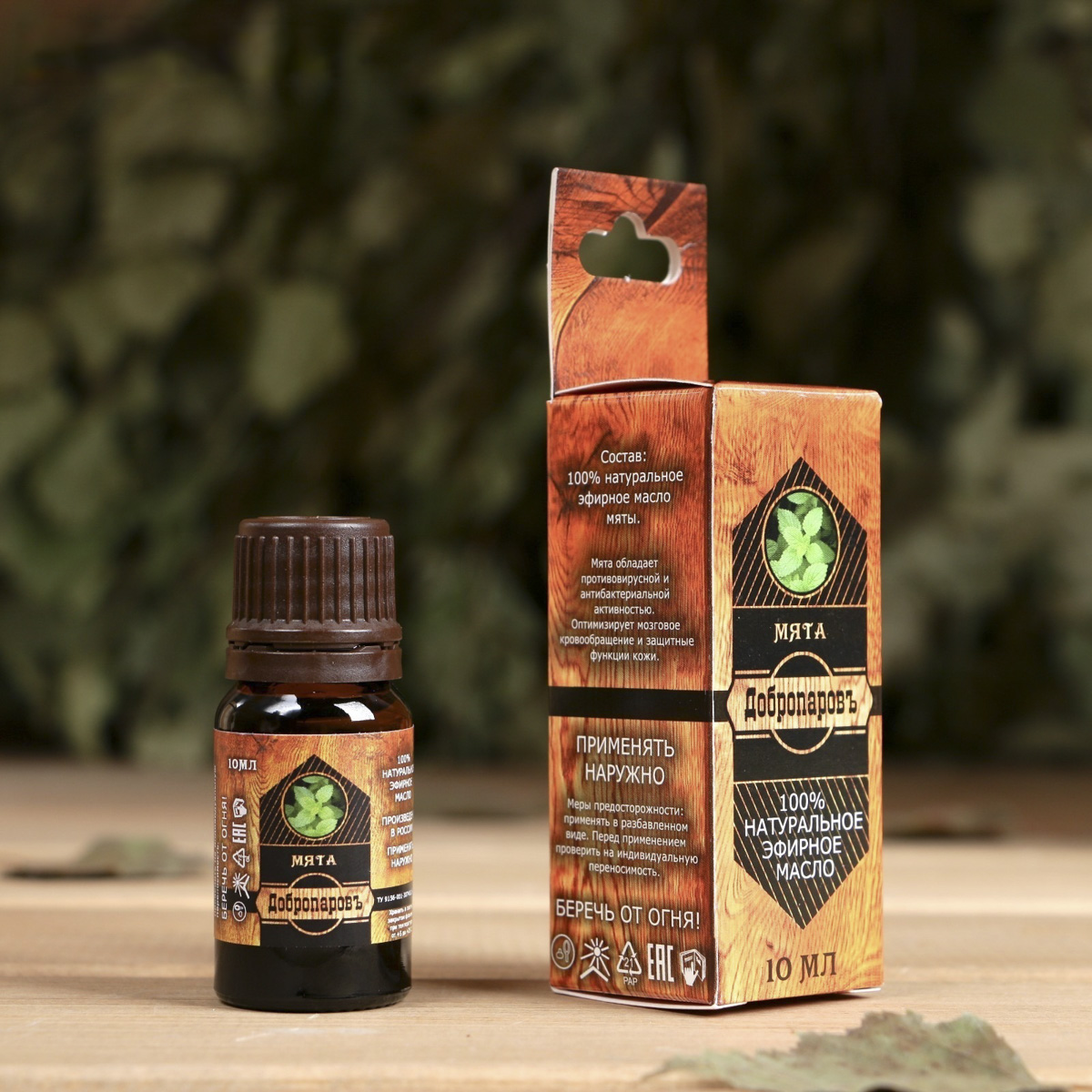 Масло эфирное "мята" 10 мл "добропаровъ" 2870071