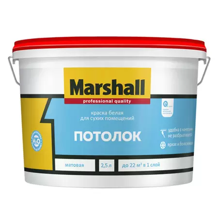 Marshall / Маршал Потолок матовая водно дисперсионная акриловая краска для потолков