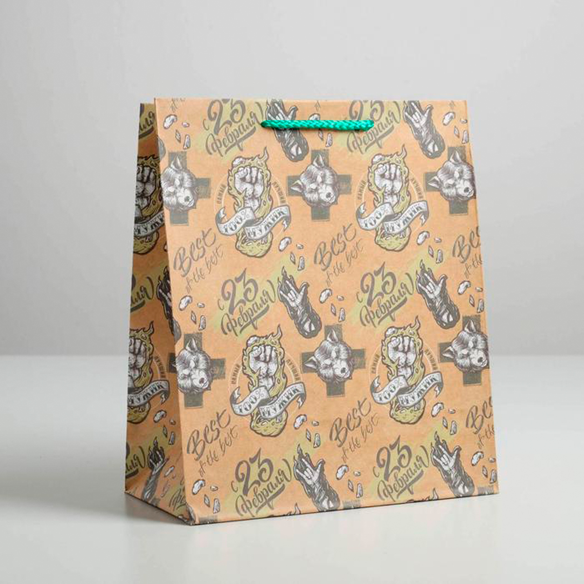 Пакет подарочный крафтовый "best the best" 23*27*11,5 см (1/3/300) "дарите счастье" 5187803