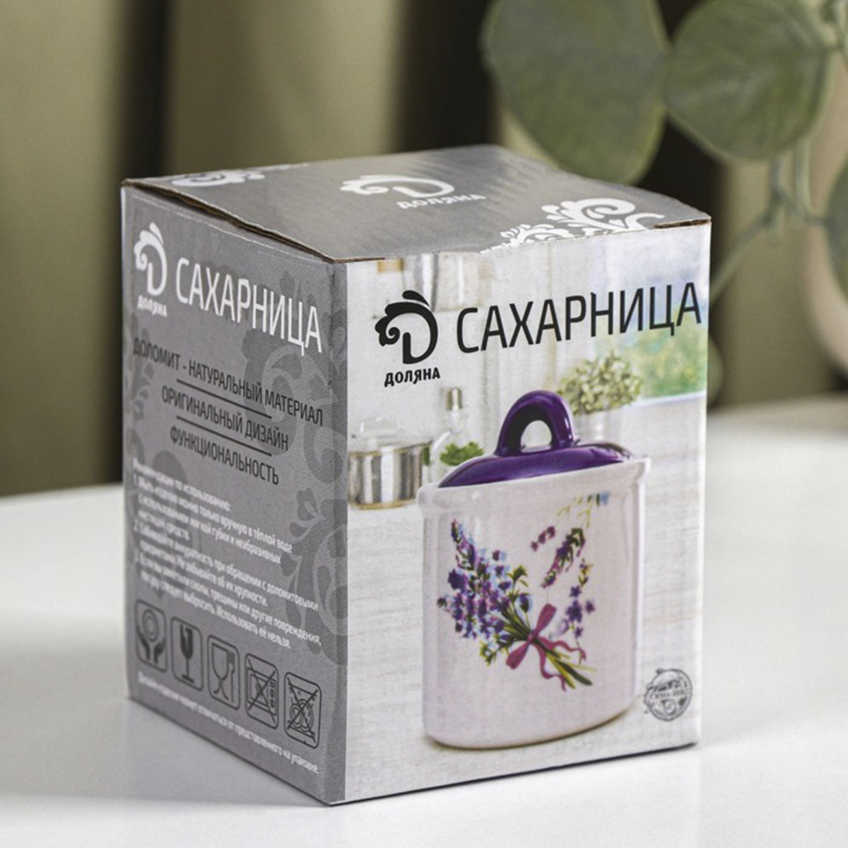 Сахарница "зайка" 150 мл (1/96) "доляна" 4826210