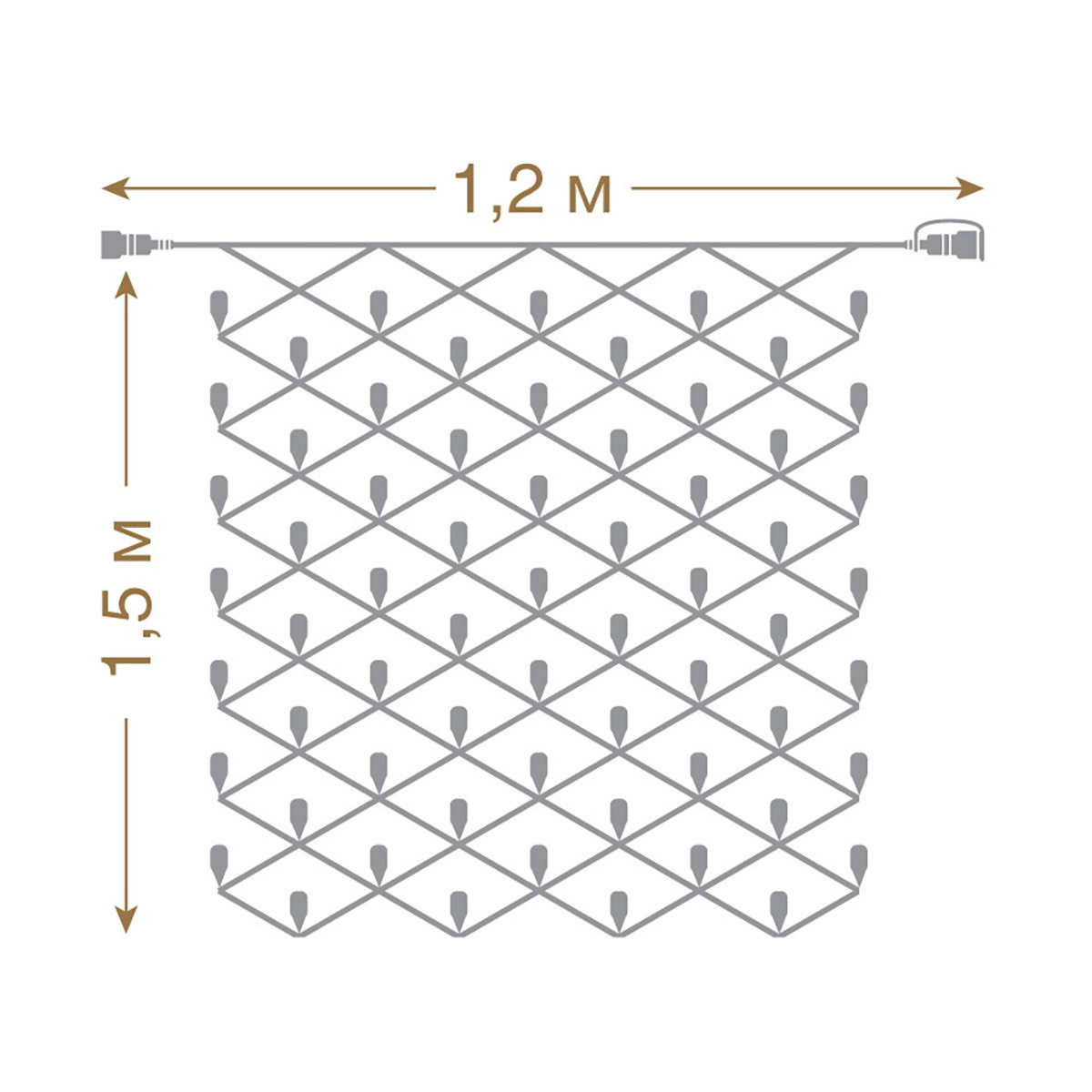 Электрогирлянда-конструктор "сеть" 1,2*1,5 м, 144 желтые лампы (1/4) "vegas"