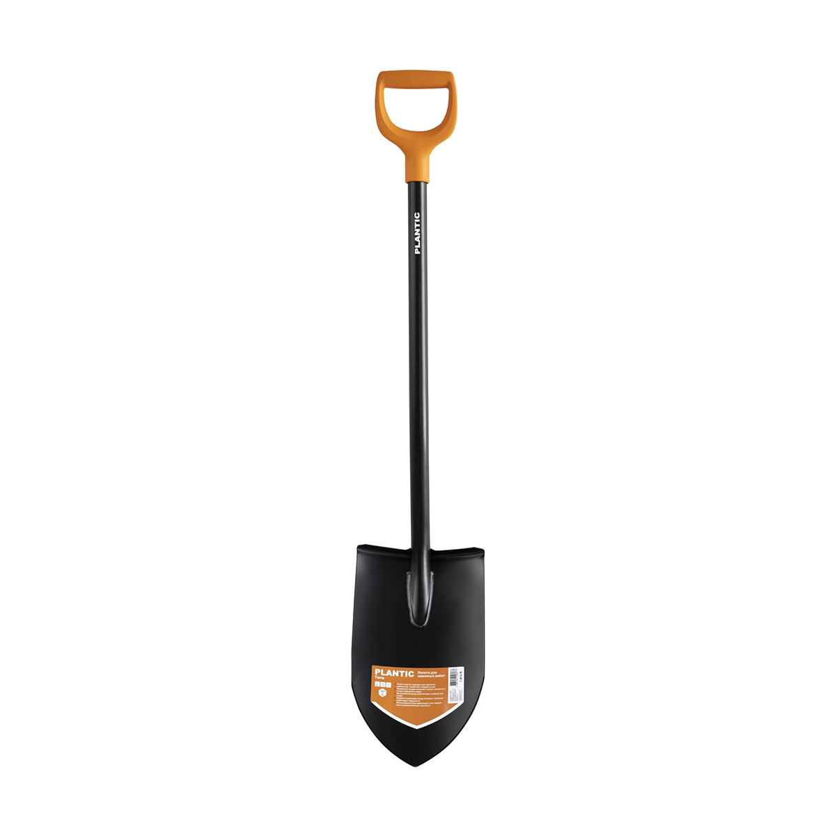 Лопата штыковая "terra" с черенком и ручкой (1) "plantic" 11003-01