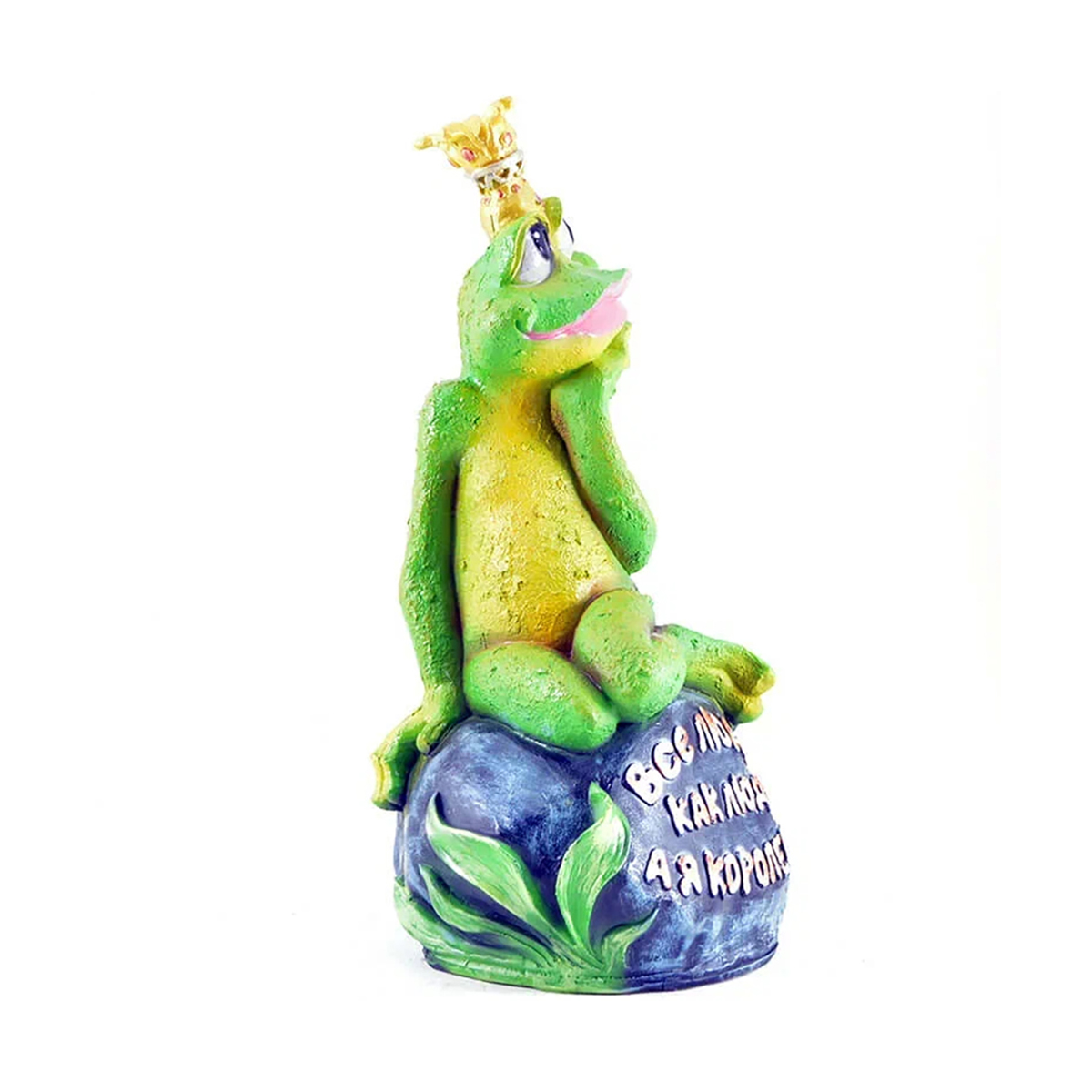 Фигурка садовая "лягушка-королева" (1/4) "сказка" jng359