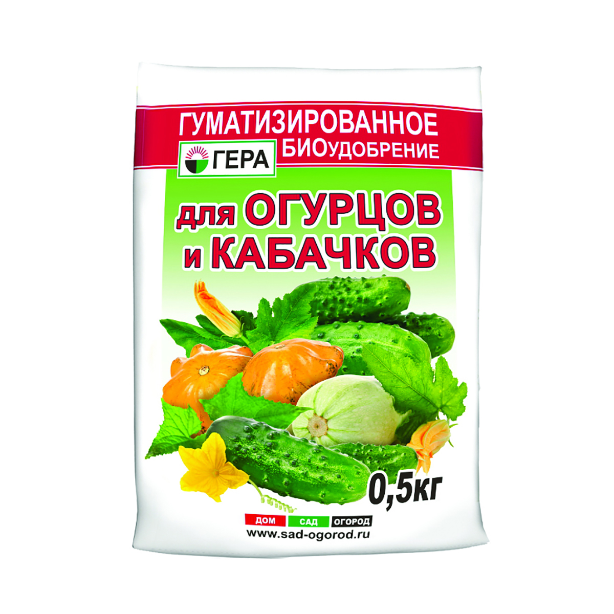 Удобрение для огурцов и кабачков 0,5 кг (30) "гера"