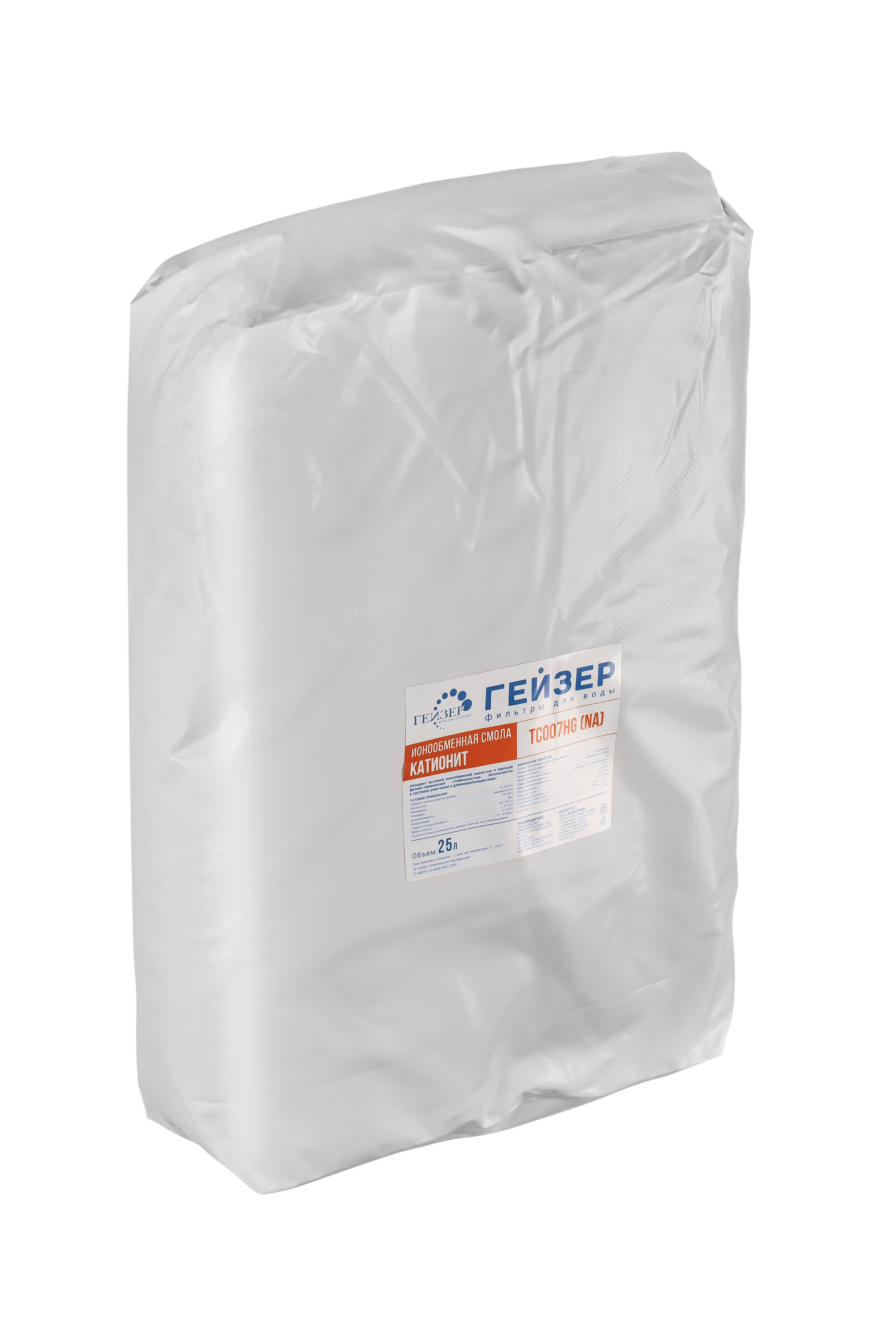 Фильтрующая засыпка от жесткости ПЮРЕЗИН TC007HG 25л