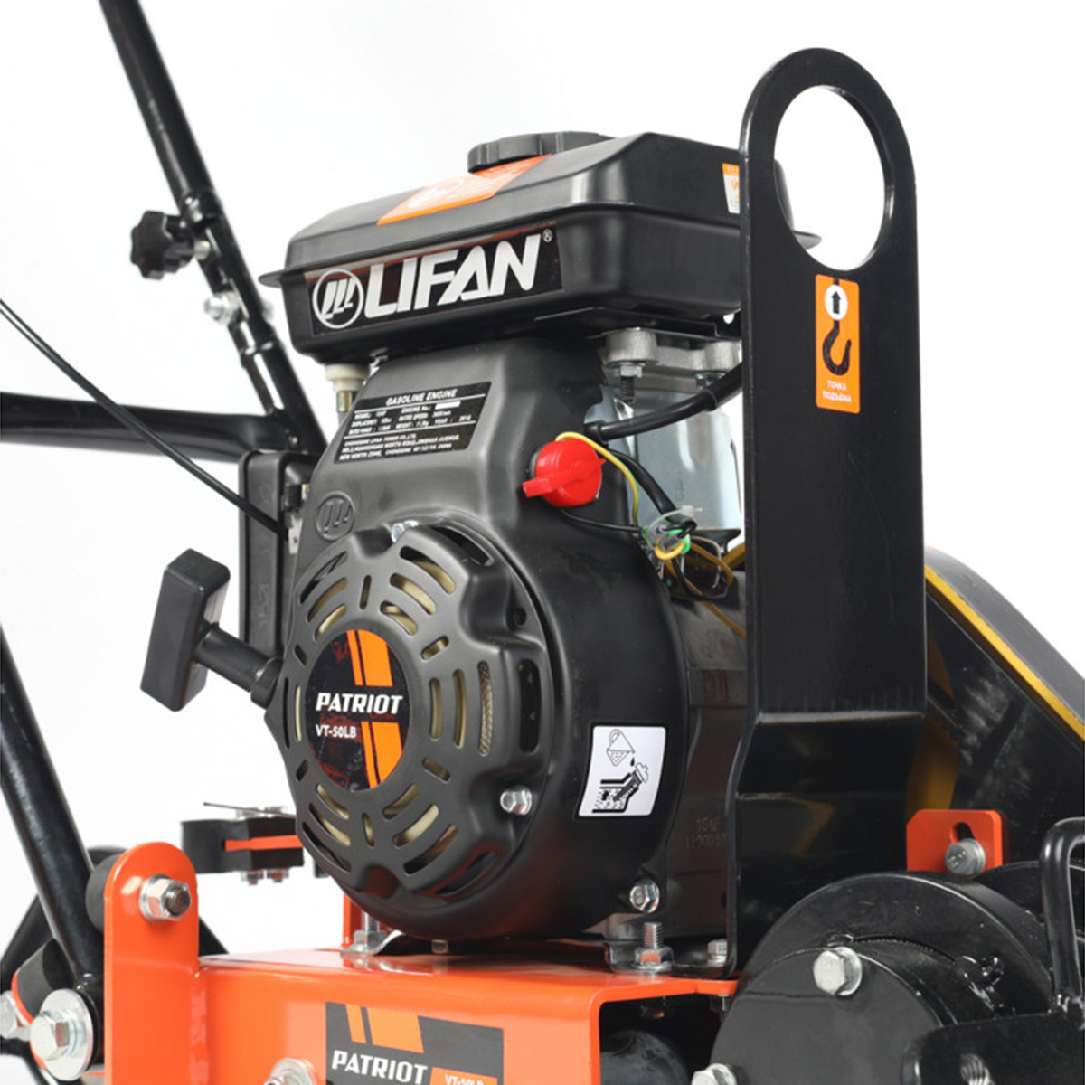 Виброплита бензиновая vt-50lb (1) "patriot" 590106000