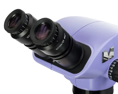 Оптическая голова MAGUS Stereo 8BH