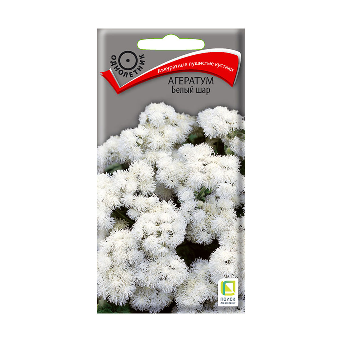 Семена цветов агератум "белый шар" ("1) 0,1 г (10/100) "поиск"