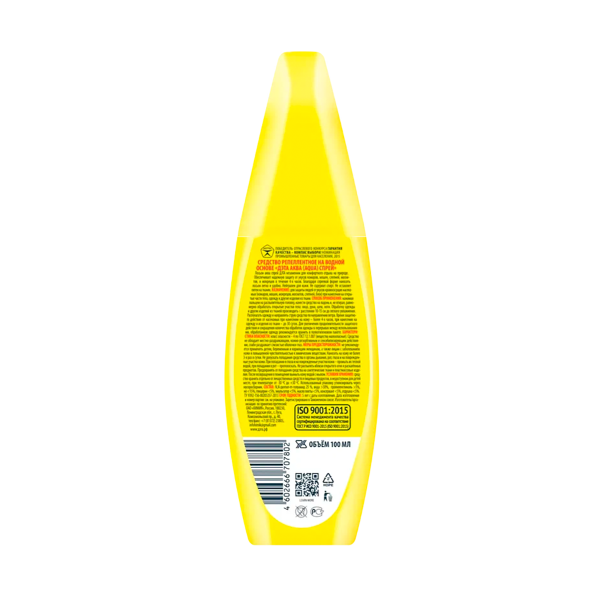 Средство от комаров "дэта aqua" (спрей) 100 мл (1/27)