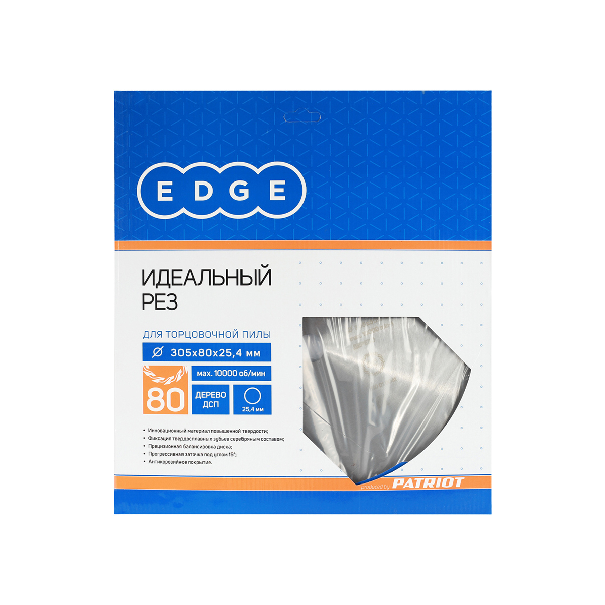 Диск пильный по дереву 305 х 25,4 мм, 80 зубьев (1) "edge by patriot" 810010041